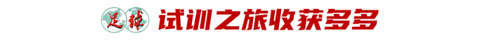 🥇【发财入口 6108.vip】🥇所以说我们也是要选择信誉最好的安博体育图片展示