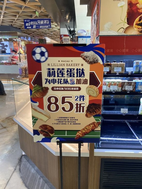 🥇【发财入口 6108.vip】🥇所以说我们也是要选择信誉最好的安博体育介绍图片