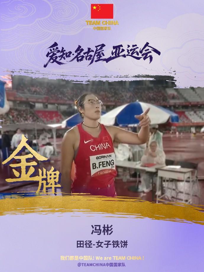 anbotiyu定位用全新的娱乐模式为广大用户提供刺激好玩的软件服务产品图片