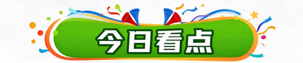 anbotiyu定位用全新的娱乐模式为广大用户提供刺激好玩的软件服务产品图片