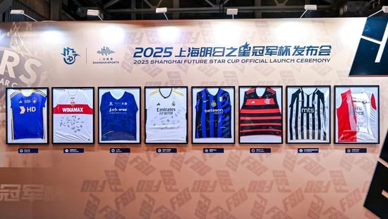 anbo已经真正地成为了一个跨多个行业、跨多个国家的实业巨人介绍图片