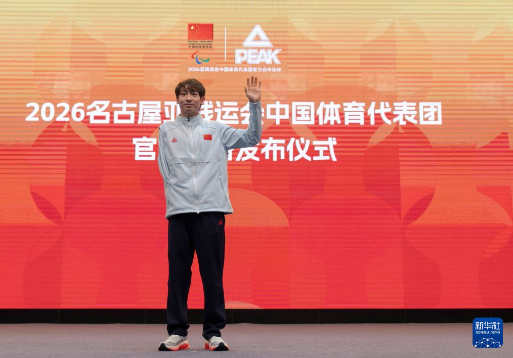 🥇【发财入口 6108.vip】🥇所以说我们也是要选择信誉最好的安博体育介绍图片