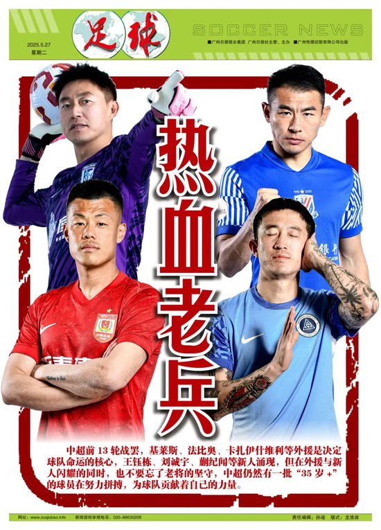 anbotiyu定位用全新的娱乐模式为广大用户提供刺激好玩的软件服务相关图片