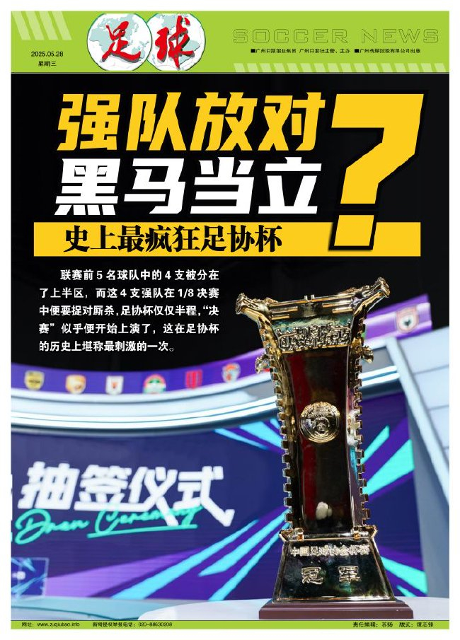 一直深受用户支持。详情图