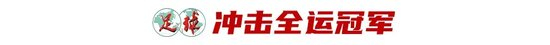 一直深受用户支持。相关图片