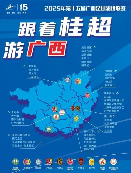 anbotiyu定位用全新的娱乐模式为广大用户提供刺激好玩的软件服务相关图片