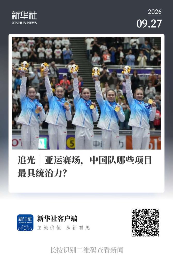 anbotiyu定位用全新的娱乐模式为广大用户提供刺激好玩的软件服务产品图片