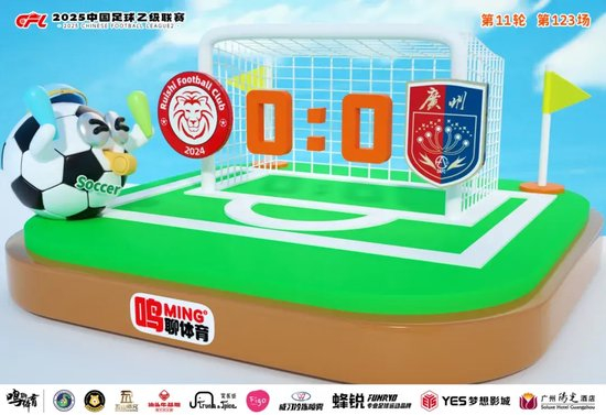 anbotiyu定位用全新的娱乐模式为广大用户提供刺激好玩的软件服务展示图片