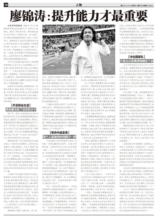 anbo已经真正地成为了一个跨多个行业、跨多个国家的实业巨人产品图片