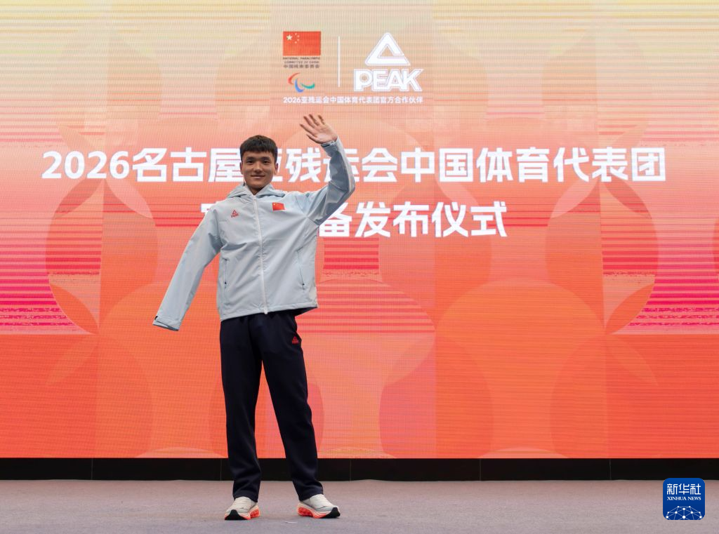 一直深受用户支持。相关图片