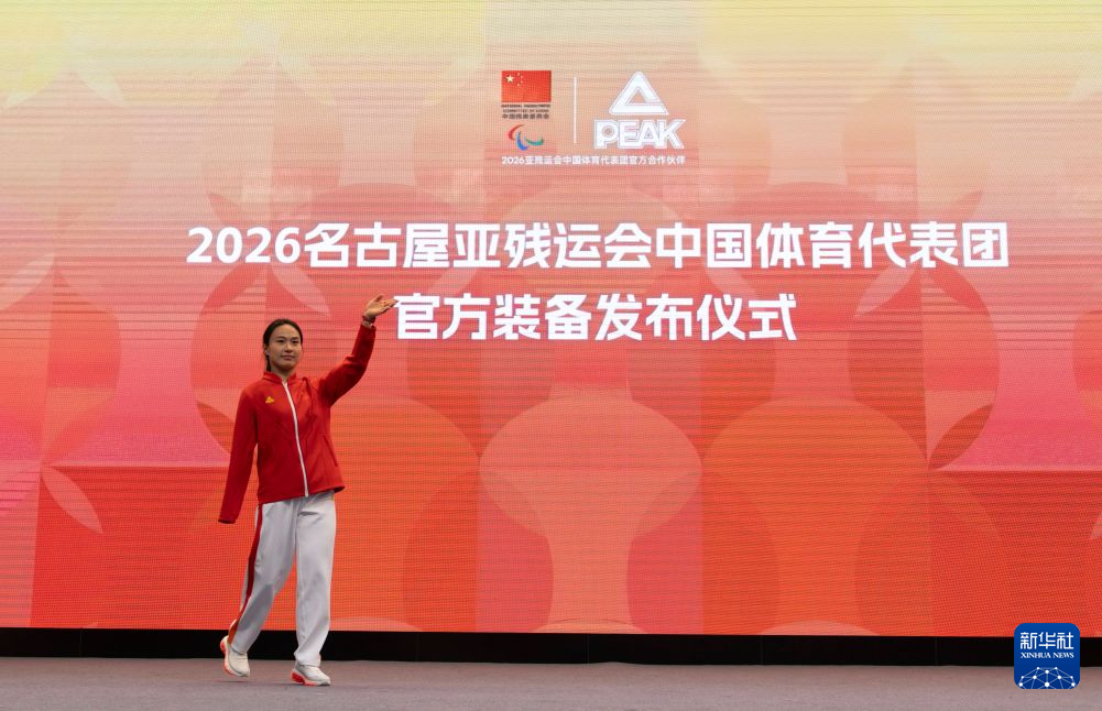 anbo已经真正地成为了一个跨多个行业、跨多个国家的实业巨人介绍图片