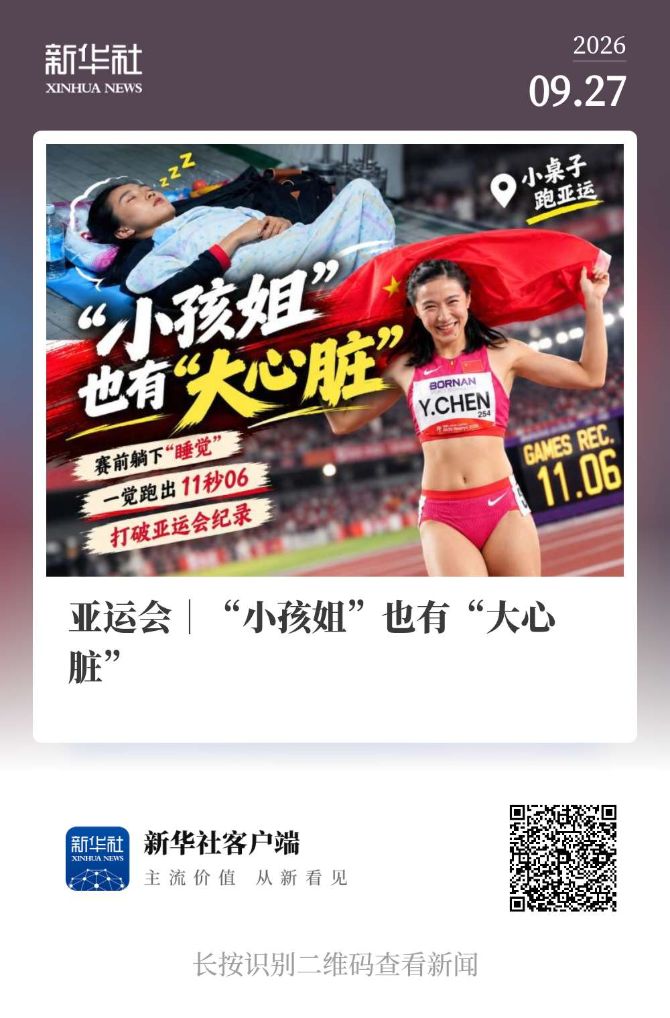 🥇【发财入口 6108.vip】🥇所以说我们也是要选择信誉最好的安博体育图片展示
