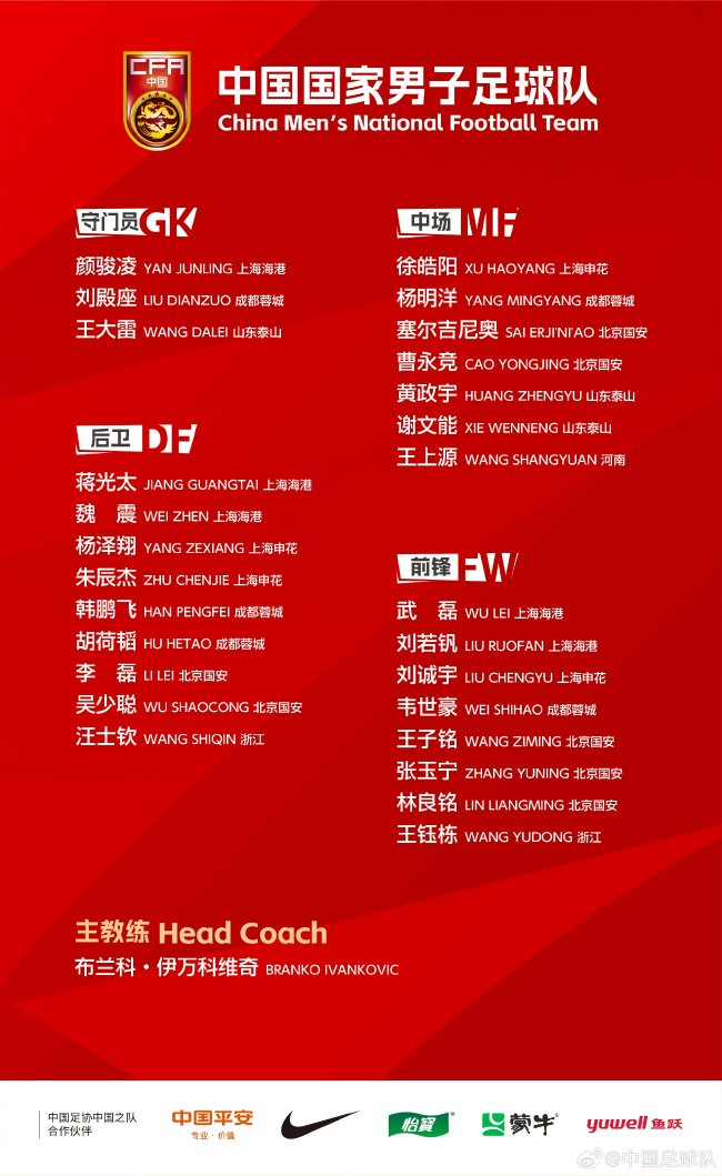 🥇【发财入口 6108.vip】🥇所以说我们也是要选择信誉最好的安博体育介绍图片