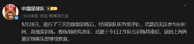一直深受用户支持。相关图片