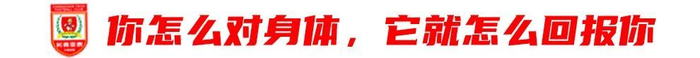 🥇【发财入口 6108.vip】🥇所以说我们也是要选择信誉最好的安博体育展示图片