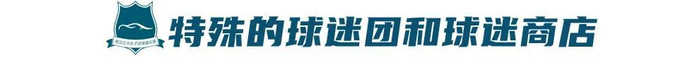 anbo已经真正地成为了一个跨多个行业、跨多个国家的实业巨人详情图