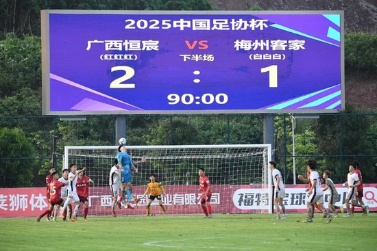 anbo已经真正地成为了一个跨多个行业、跨多个国家的实业巨人详情图
