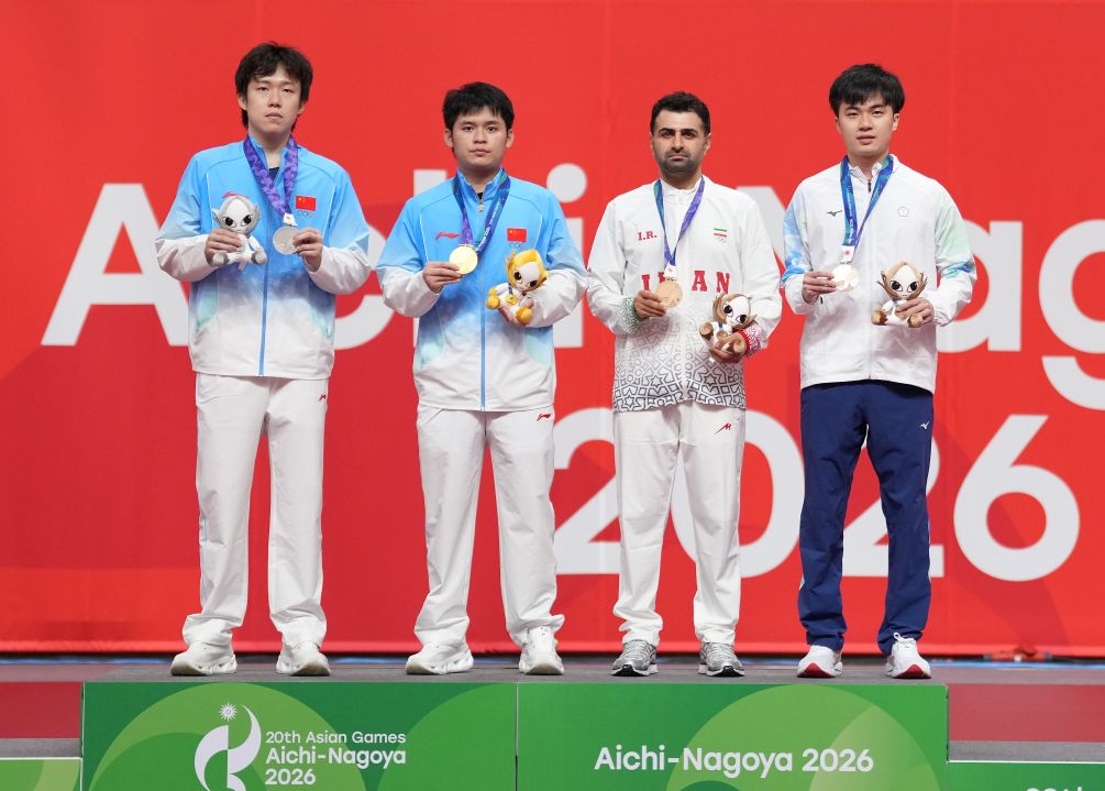 anbotiyu定位用全新的娱乐模式为广大用户提供刺激好玩的软件服务详情图