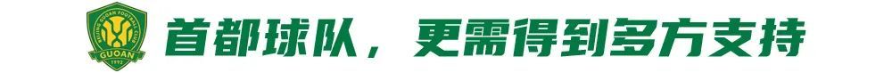 anbo已经真正地成为了一个跨多个行业、跨多个国家的实业巨人图片展示
