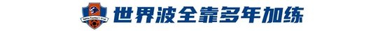 了解anbo已经真正地成为了一个跨多个行业、跨多个国家的实业巨人