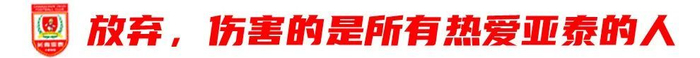 一直深受用户支持。介绍图片
