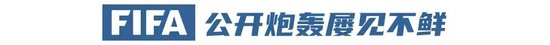 了解🥇【发财入口 6108.vip】🥇所以说我们也是要选择信誉最好的安博体育