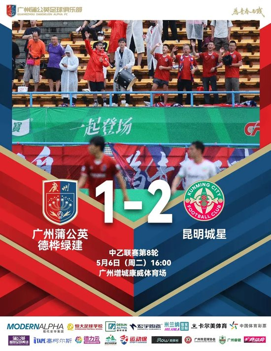 🥇【发财入口 6108.vip】🥇所以说我们也是要选择信誉最好的安博体育介绍图片
