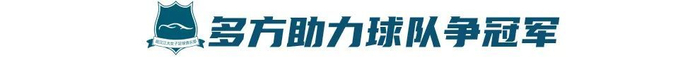 一直深受用户支持。案例展示
