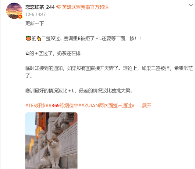 安博体育详情图
