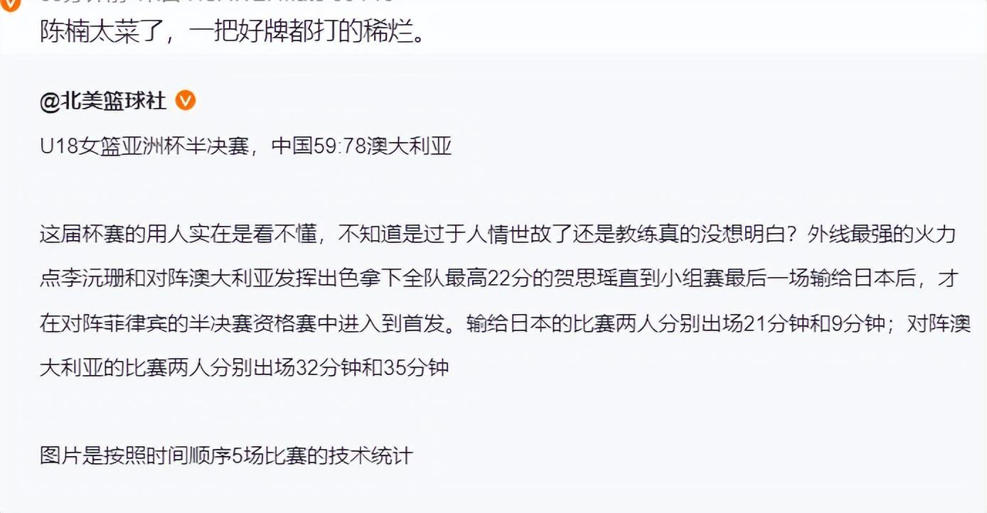 安博体育展示图片