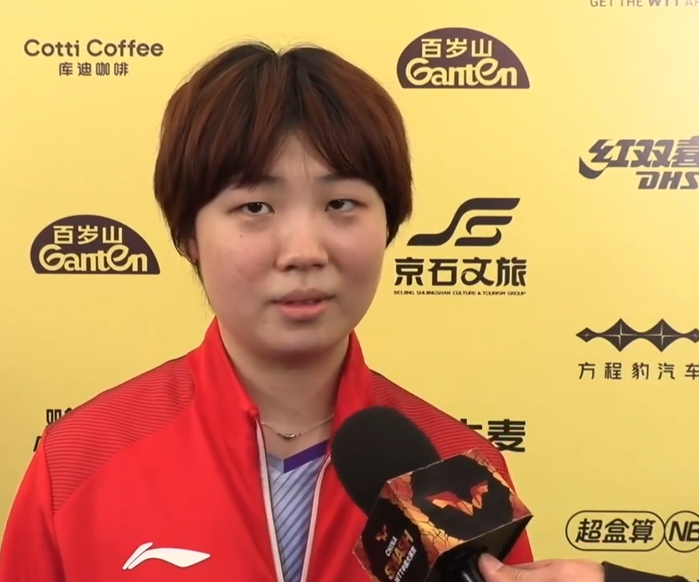 蒯曼3-0杜凯琹采访：前三板失误比较多，目标不输外战！