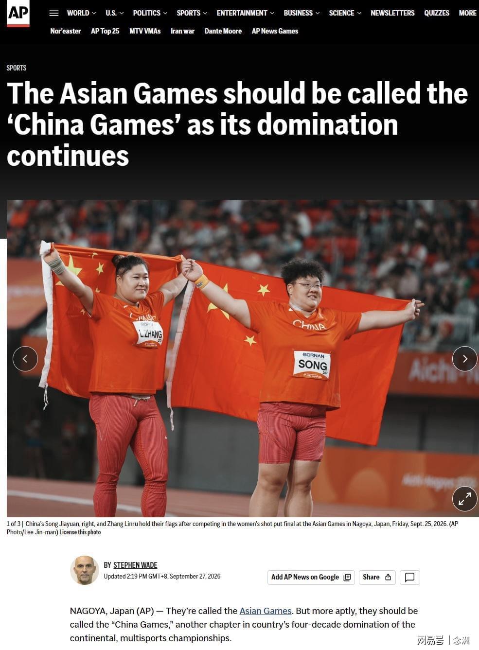 anbo介绍图片
