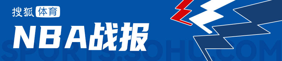 季前赛-坎宁安18+7史密斯24分杜伦14分 活塞击败猛龙