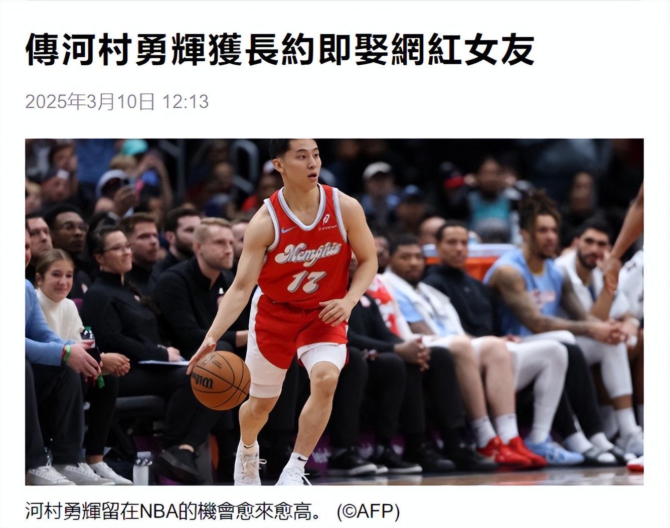 anbotiyu介绍图片