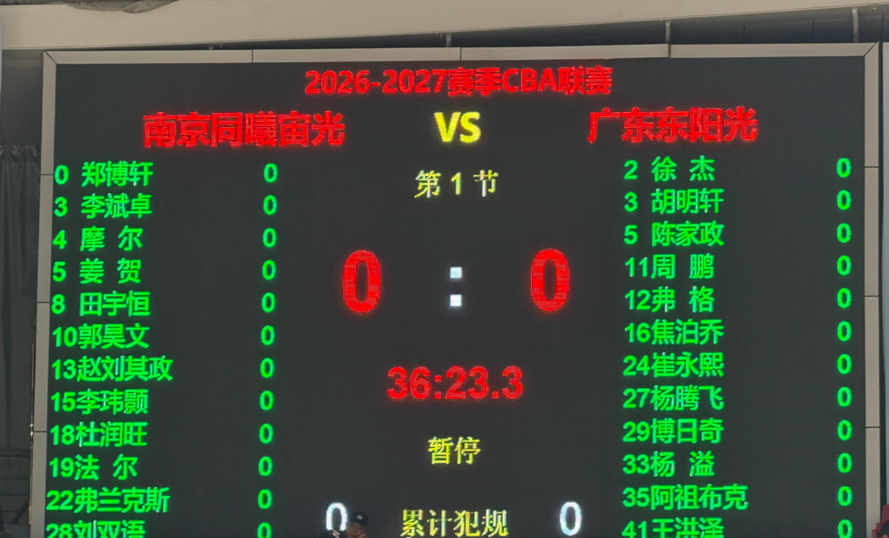 anbotiyu相关图片