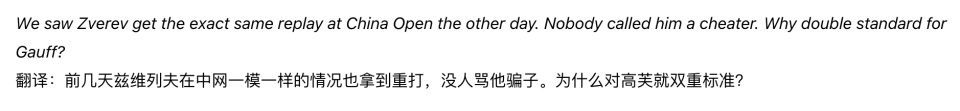 anbotiyu产品图片