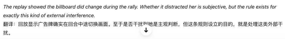 安博体育详情图