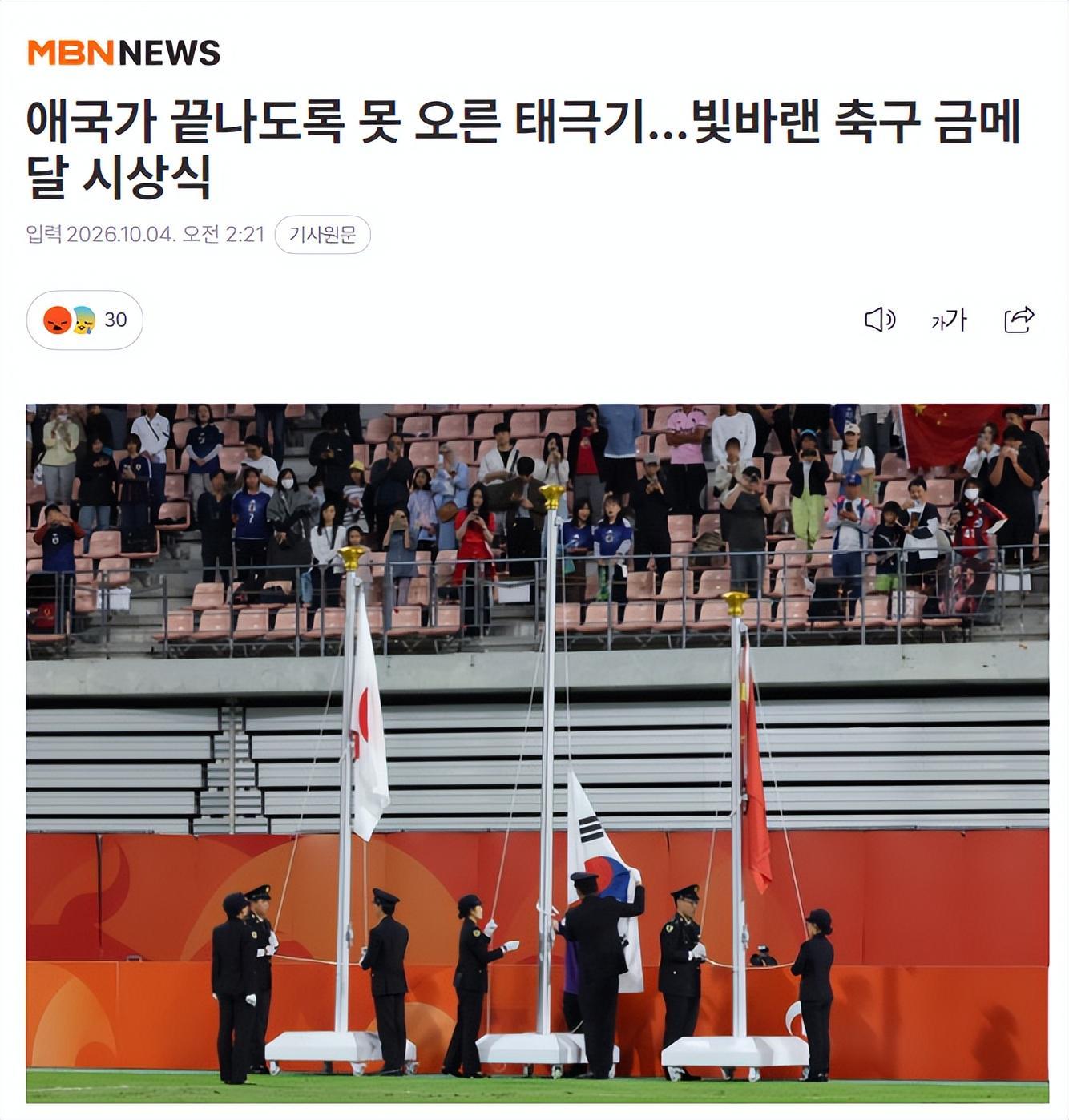 安博体育图片展示