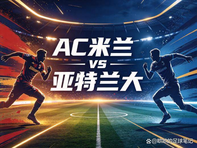 anbotiyu展示图片