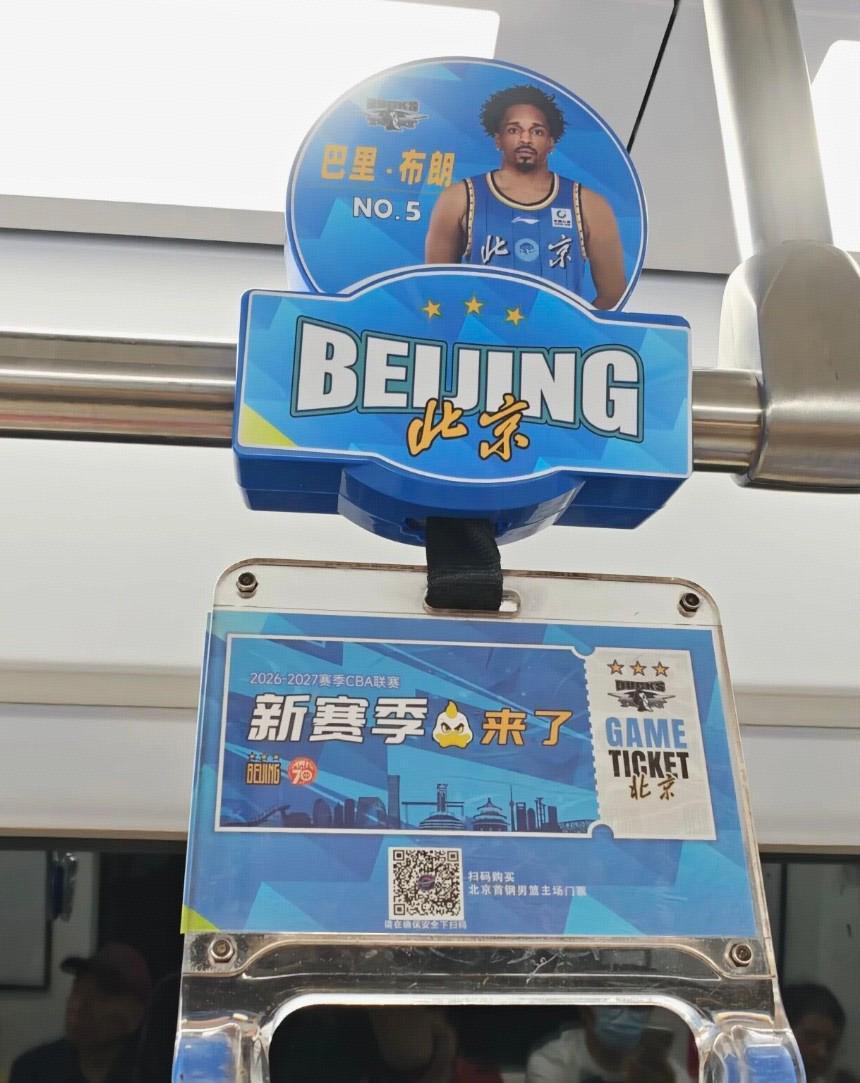 anbotiyu图片展示