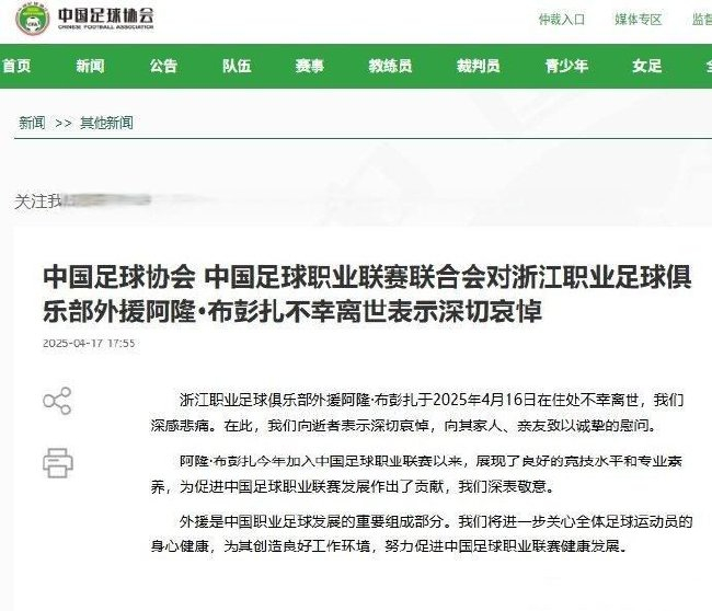 anbotiyu图片展示