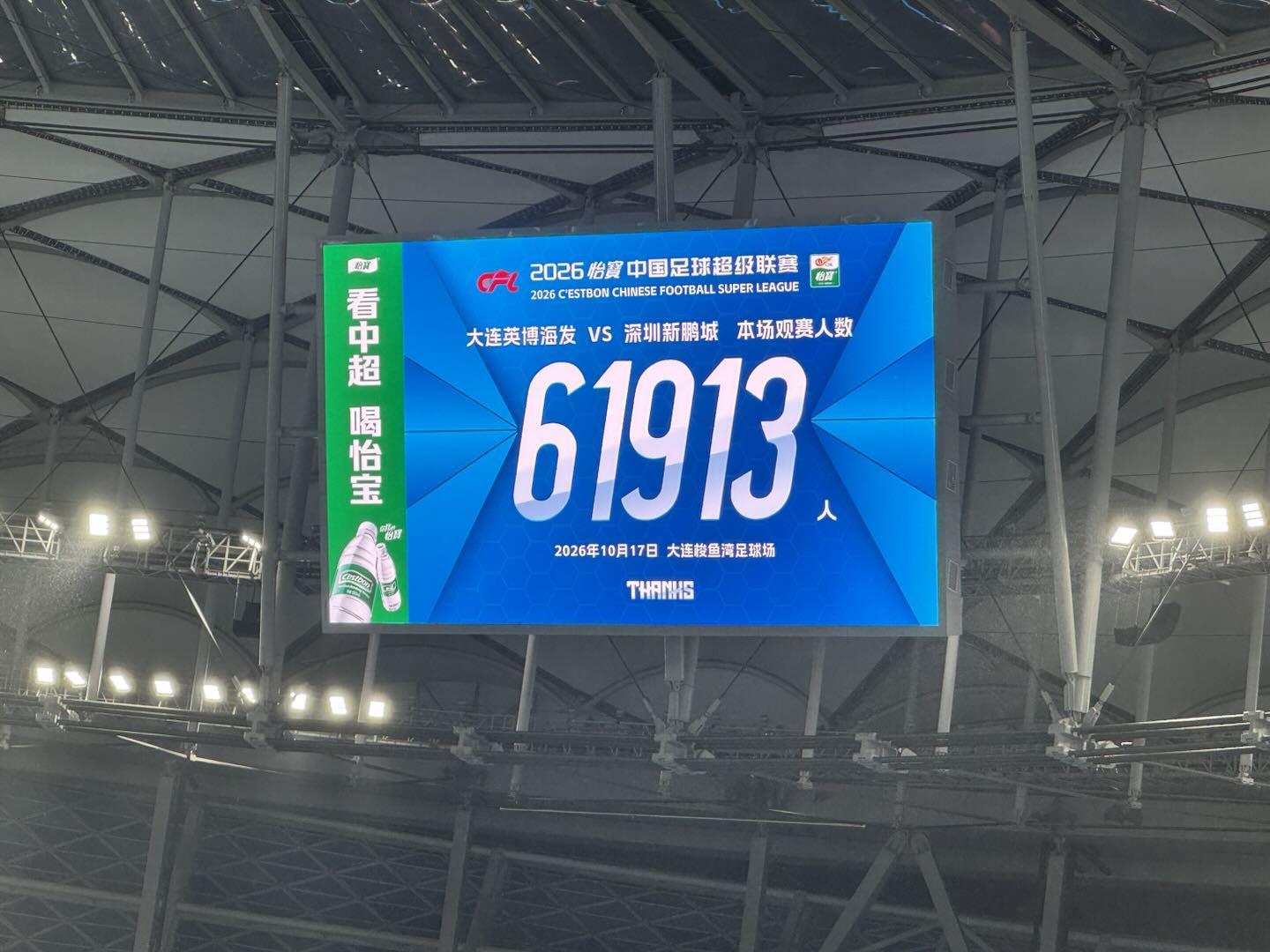 anbotiyu介绍图片