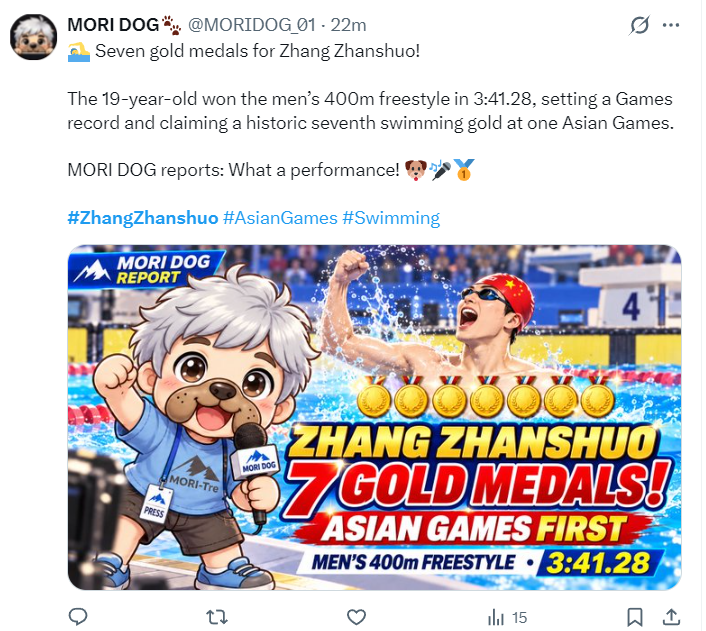 anbo案例展示