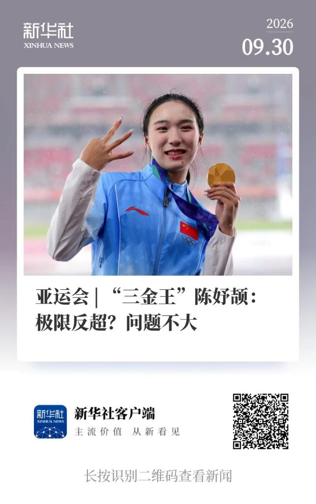 anbotiyu定位用全新的娱乐模式为广大用户提供刺激好玩的软件服务介绍图片