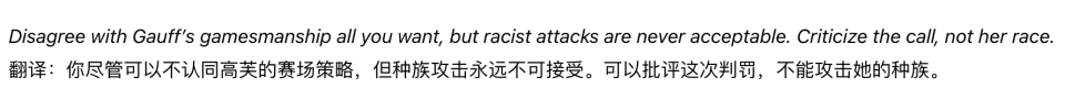 anbo介绍图片